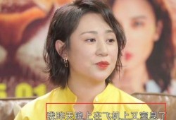 马丽娱乐爆料事件