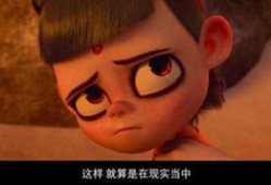 哪吒导演最新爆料,全新力作背后的创作秘辛与灵感火花