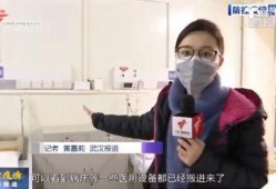 广东新闻记者爆料电话,聚焦社会热点事件