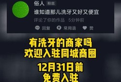 新闻爆料食品,最新爆料揭露问题食品黑幕