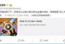 卓伟最新爆料大张伟,大张伟背后惊人真相曝光！